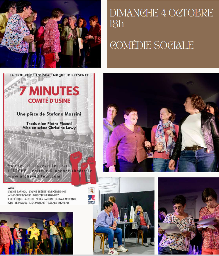 LEVER DE RIDEAU A MONTBERON : 7 minutes